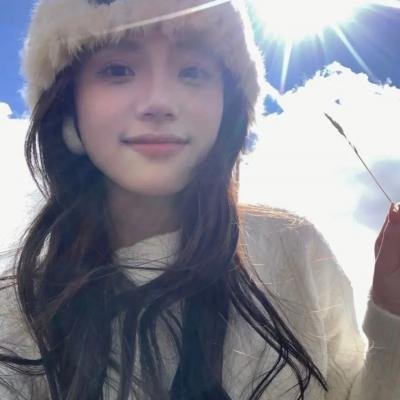 纯蓝